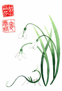 "Snow Drops" by Patricia McCracken, my favorite artist find from this year's Boskone. Click for source (and to order her lovely prints!) 